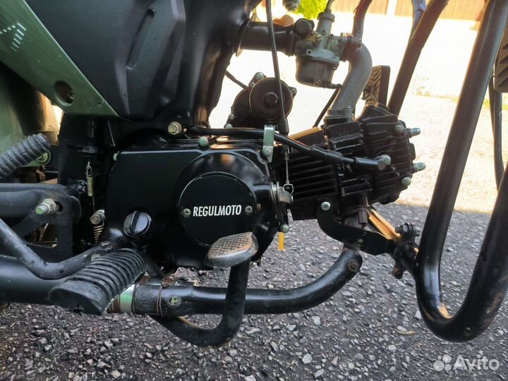 Мопед Regulmoto Alpha RM-2