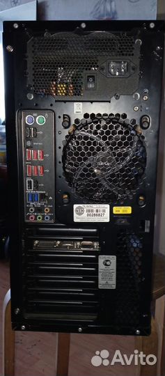 Напольный компьютер