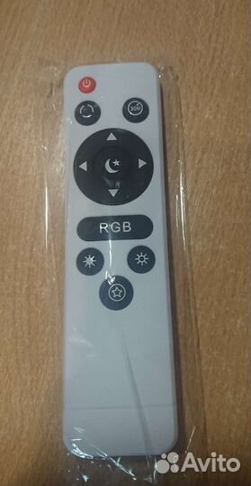 Светодиодный светильник