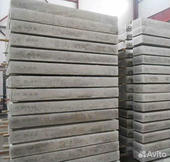 Дорожная плита жби новая пдп 15 опт с доставкой