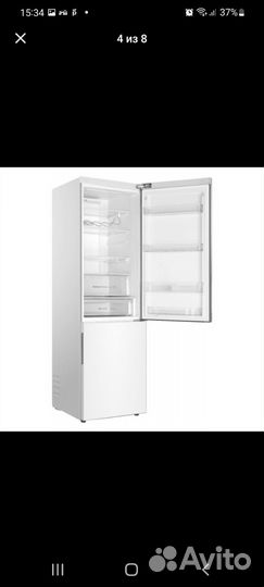 Холодильник двухкамерный новый