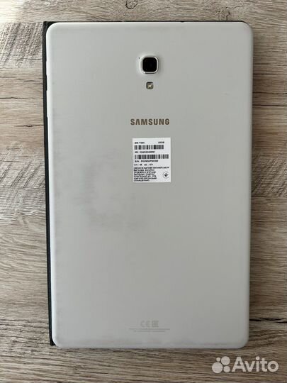 Samsung Galaxy Tab A 10.5