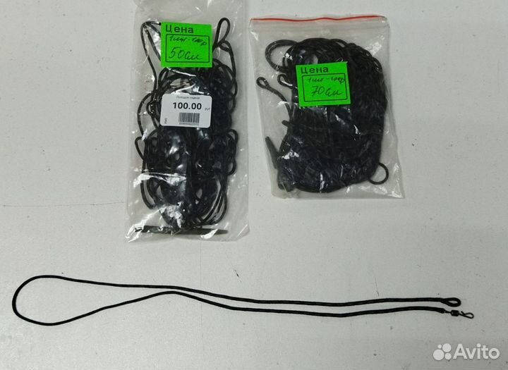 Лидкор для карповой ловли