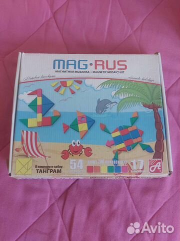 Конструктор магнитный