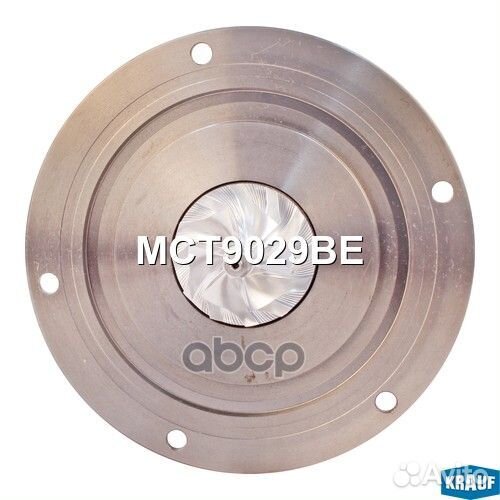 Картридж для турбокомпрессора MCT9029BE Krauf
