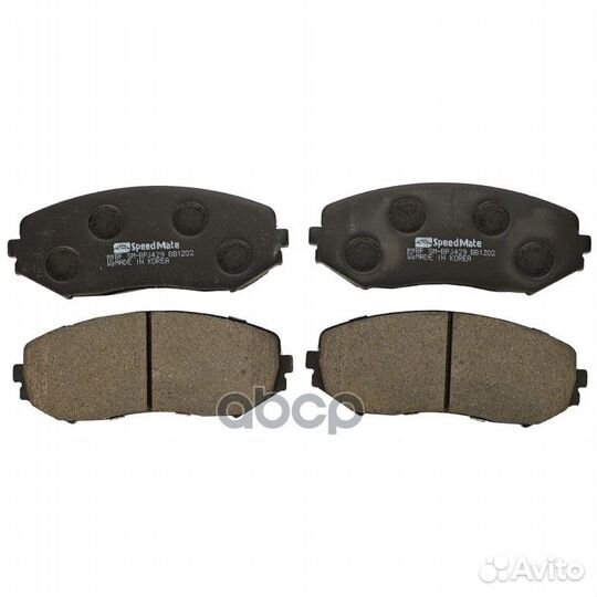 Колодки suzuki (grand vitara (I), (II) smbpj429