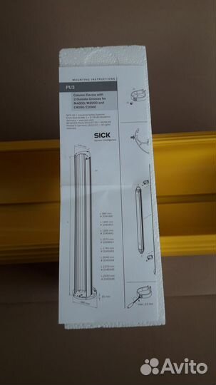 Стойка sick PU3