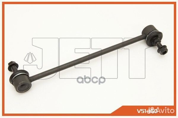 Линк jett V51-160 (clho-92) 114-00632 V51-160 jett