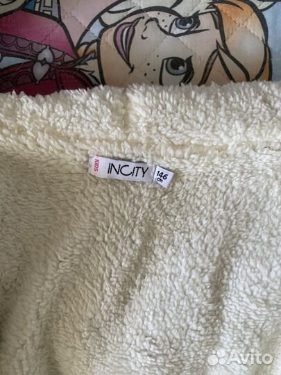 Кофта