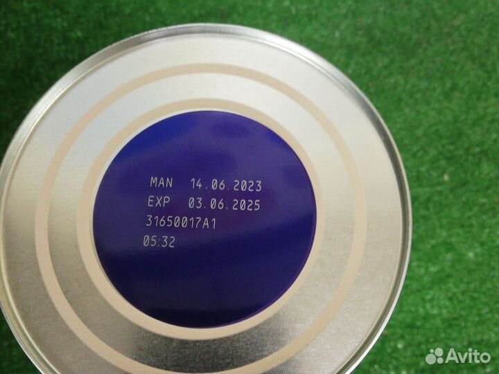 Детская молочная смесь