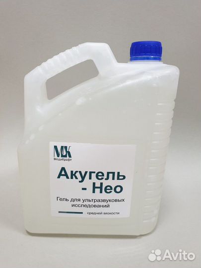 Гель для узи