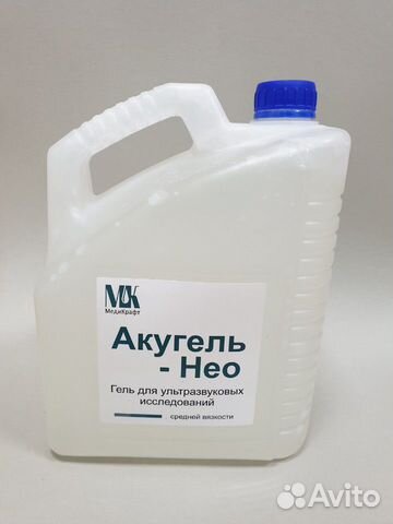 Гель для узи