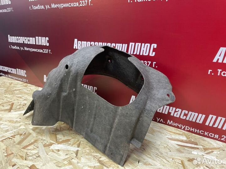 Подкрылок задний левый LADA X-Ray