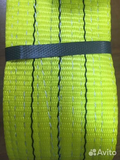 Трос буксировочный 11т