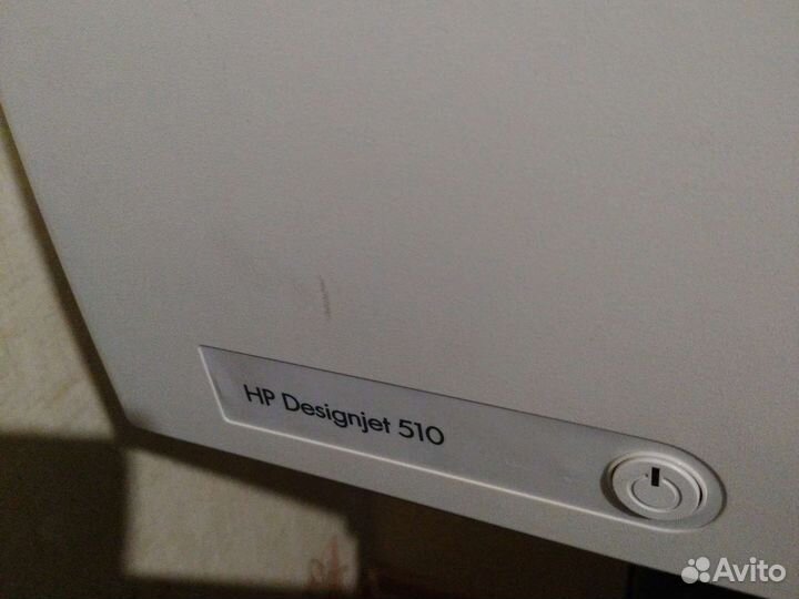 Плоттер HP Designjet 510, 42'