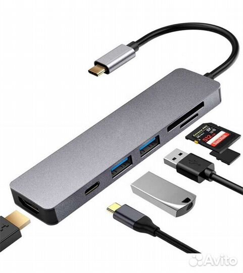 USB-разветвитель, usb-хаб 6-в-1, Type-С, 2xUSB 3.0