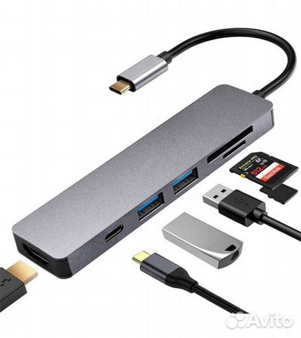 USB-разветвитель, usb-хаб 6-в-1, Type-С, 2xUSB 3.0