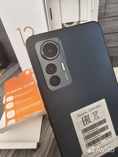 Xiaomi 12 Lite, 8/128 ГБ
