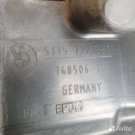 Защита рулевой рейки 5175 7228687 BMW 5 F10/F11/GT