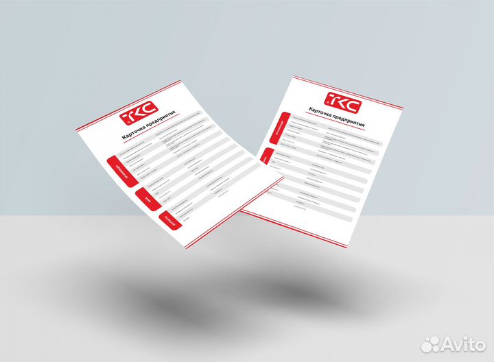 Полиграфия/Визитки/Фирменный бланк/Дизайн