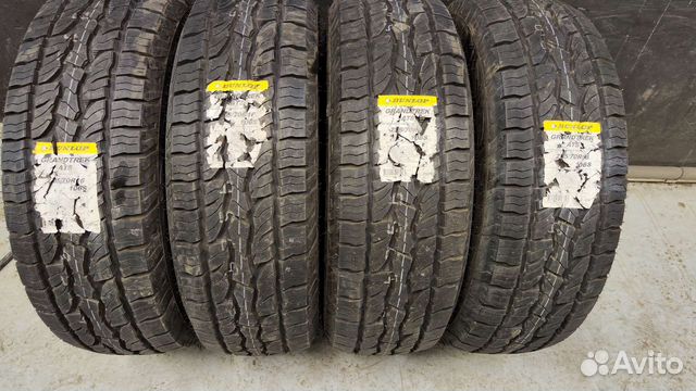 Dunlop Grandtrek AT5 235/70 R16 106S