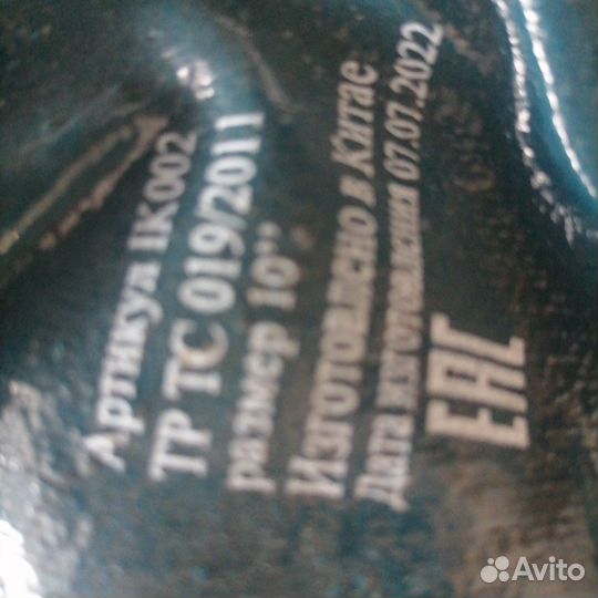 Перчатки рабочие спилковые