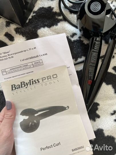 Стайлер для волос BaByliss PRO perfectcurlbab2665U
