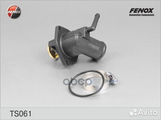 Термостат (+92C) в корпусе Opel Astra G 1.4-1