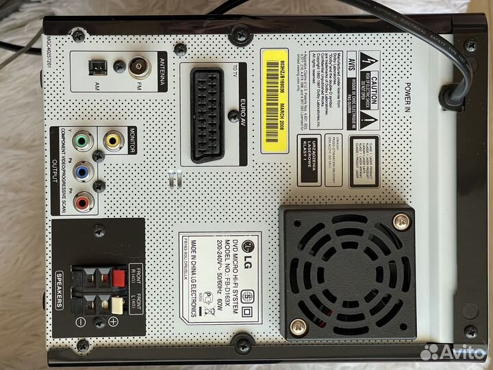 Медиацентр LG FB-163X