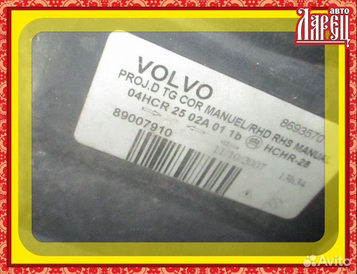 Фара Volvo V70 ii