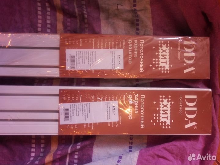 Карниз потолочный