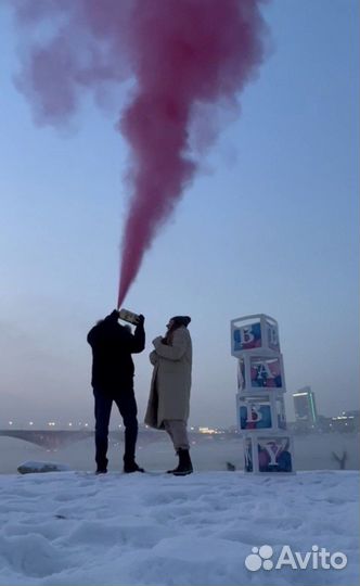 Гендер пати огнетушитель