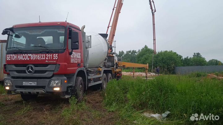 Товарный бетон м100-м500 (мы завод),насос (37м)
