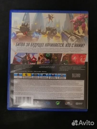 Игры для приставок ps4 диск