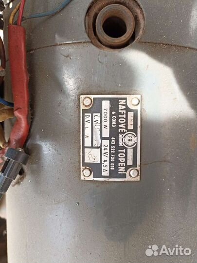 Отопитель дизельный