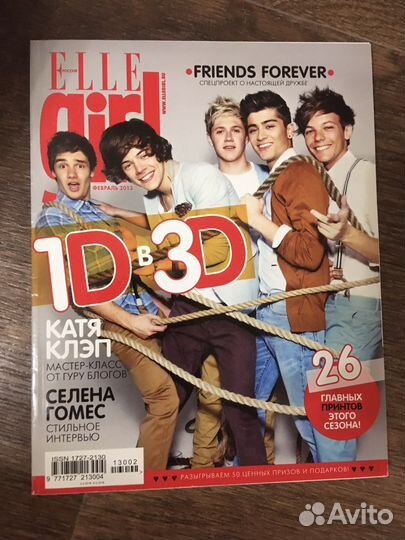 Книга про группу One Direction. Журналы, плакаты