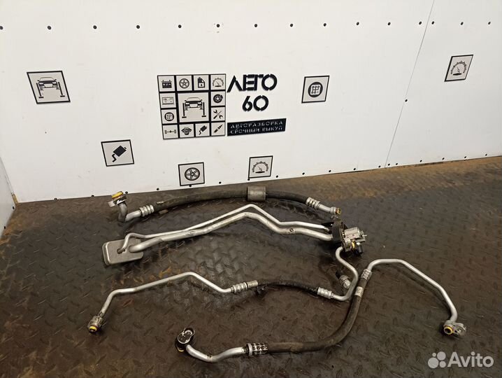 Трубка кондиционера для BMW X5 E70