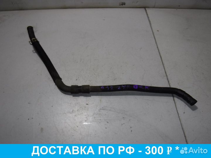 Шланг гидроусилителя Mazda CX-9