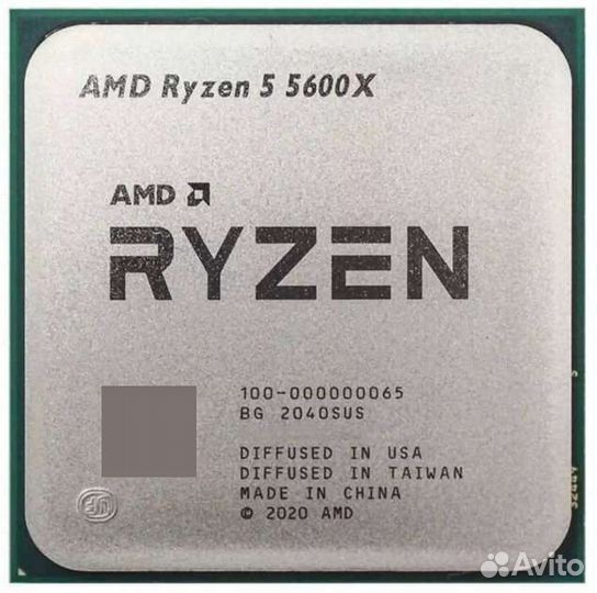 Amd Ryzen 5 5600X/5700X/5700X3D/5600/5500/7500F