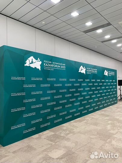 Фотозадник, фотозона, выставочный стенд, баннер