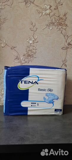 Памперсы для взрослых