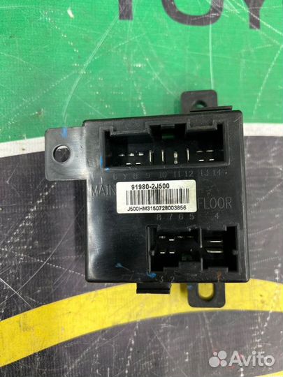 Блок электронный Kia Mohave 1 D6EB 2009-2018