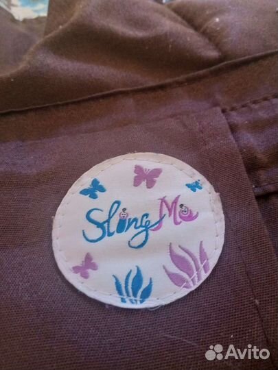 Эргорюкзак