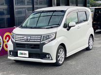 Daihatsu Move 0.7 CVT, 2015, 67 000 км, с пробегом, цена 485 000 руб.