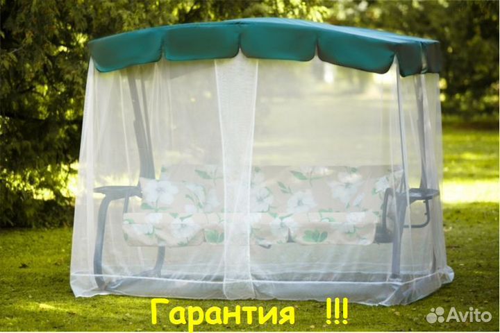 Садовые Качели 3-х местные flower