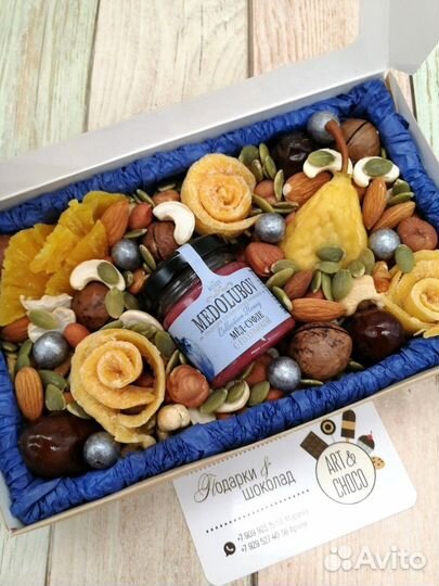 Подарочные наборы на день учителя и воспитателя