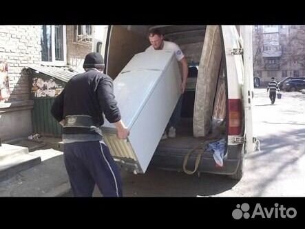 Грузчики на час разнорабочие