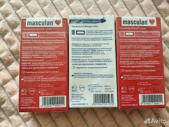 Презервативы masculan набор 30 шт