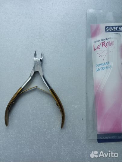 Кусачки для маникюра б/у