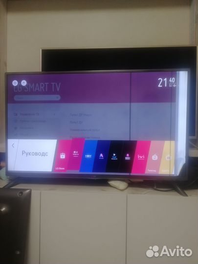 LG 42LB652V